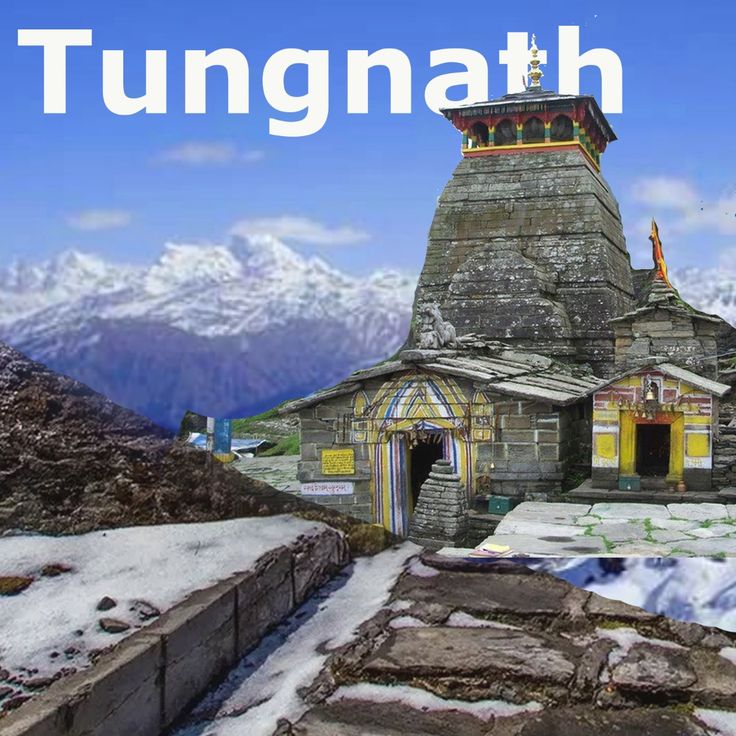 Mythological Stories & Legends of Tungnath Temple